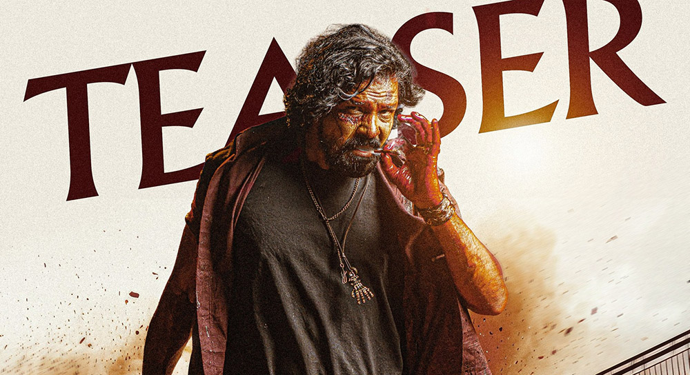 फिल्म 'राम नाम सत्य' को टिजर सार्वजनिक, एक्सन अवतारमा विराज