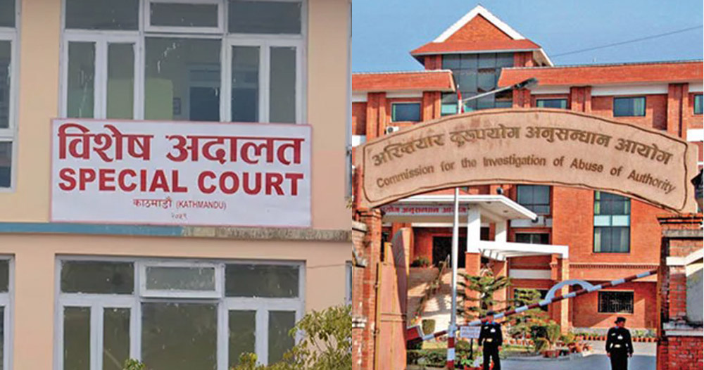 चौरजहारी नगरका प्रमुखविरुद्ध घुस लिएको आरोपमा मुद्धा दायर