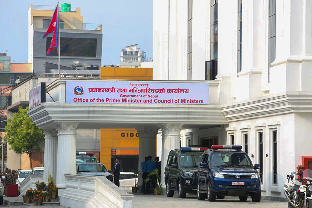 सरकारले माग्यो 'राष्ट्रिय प्रतिबद्धता' मा राजनीतिक दलहरुको सुझाव
