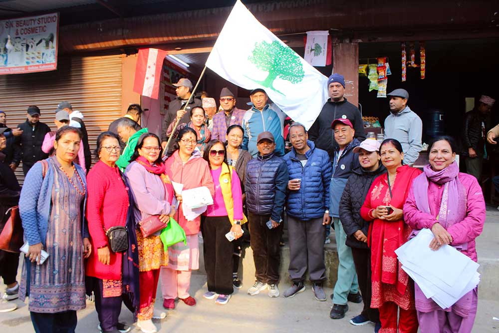 काठमाडौं उपत्यकाका कांग्रेस उम्मेदवारहरुको विकास प्रतिबद्धता पत्र भिजन १० सार्वजनिक