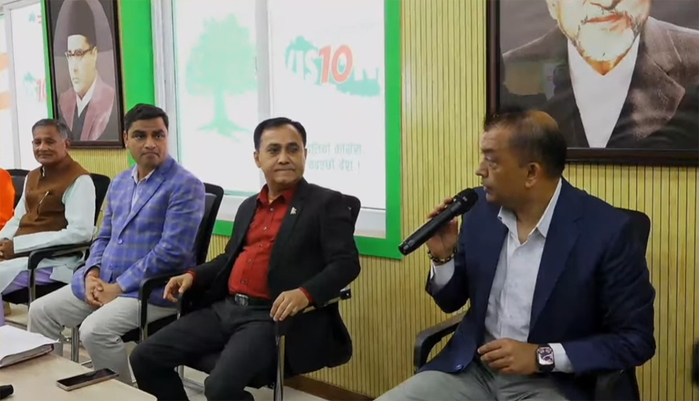 महाधिवेशन असोज १६ देखि १९ गतेसम्म गर्ने काँग्रेसको निर्णय