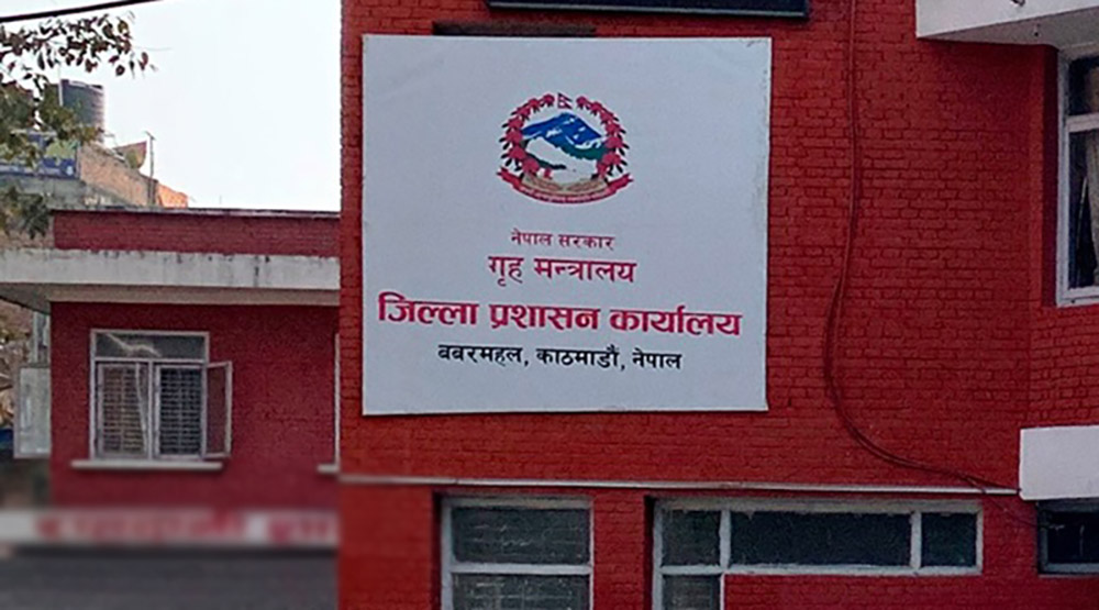 १८ गतेदेखि चुनावसम्म रात्रिकालीन व्यवसाय बन्द