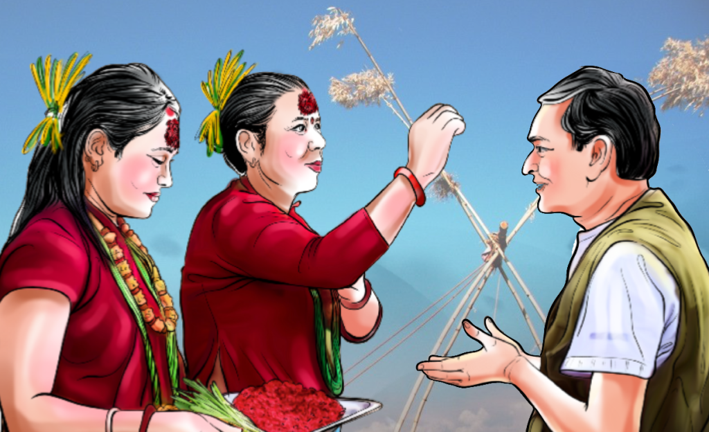 आज एकादशीको दिन पनि दशैंको टीका लगाइँदै
