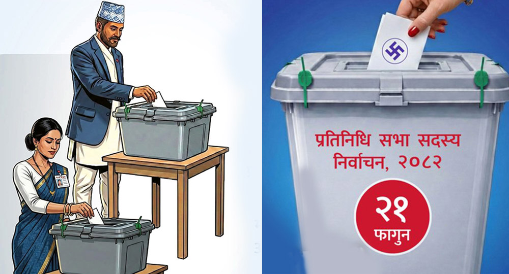 सहकारीको परिचयपत्र देखाएर भोट हाल्न खोजेपछि दोलखाको कालीनाग केन्द्रमा विवाद