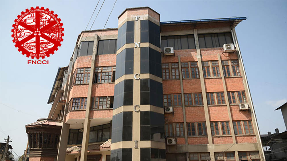 उद्योग वाणिज्य महासंघको साधारण सभा र निर्वाचन बैशाख २१ र २२ गते हुने