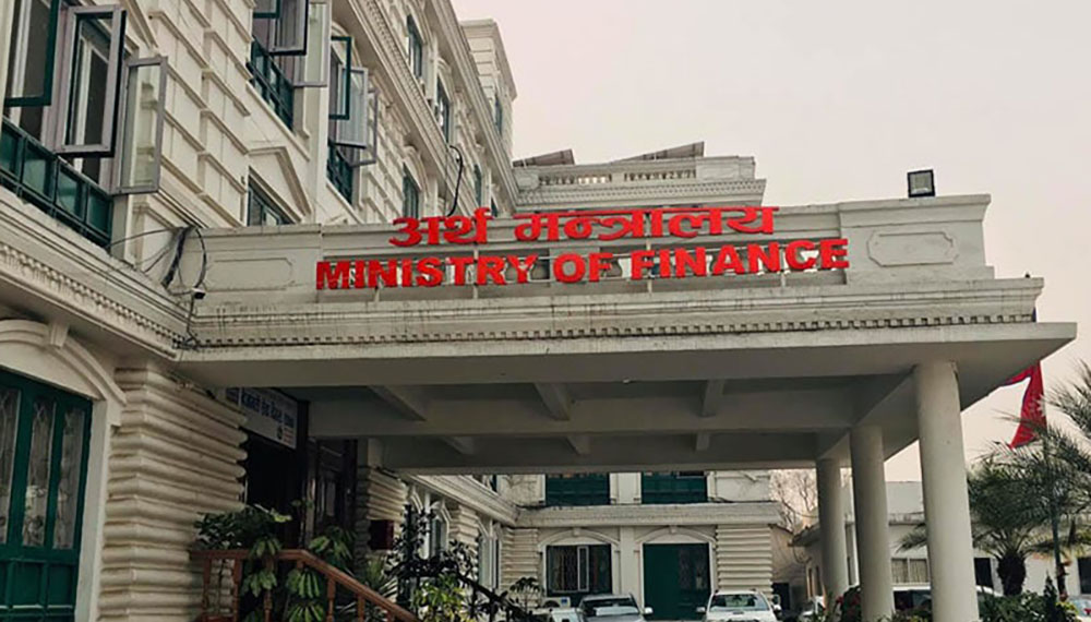 फागुन मसान्तसम्म ७ खर्ब ५१ अर्ब ८६ करोड राजश्व संकलन