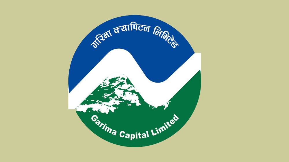 म्युचुअल फण्ड 'गरिमा सुवर्ण योजना' को बिक्री आजदेखि खुला