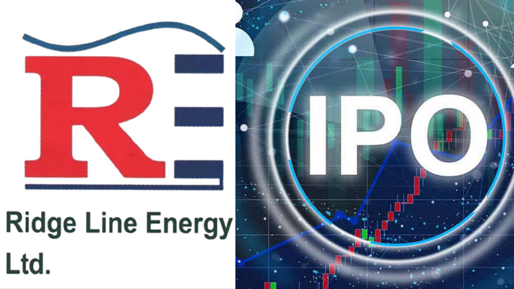 रिज लाइन इनर्जीको आइपिओ बाँडफाँड