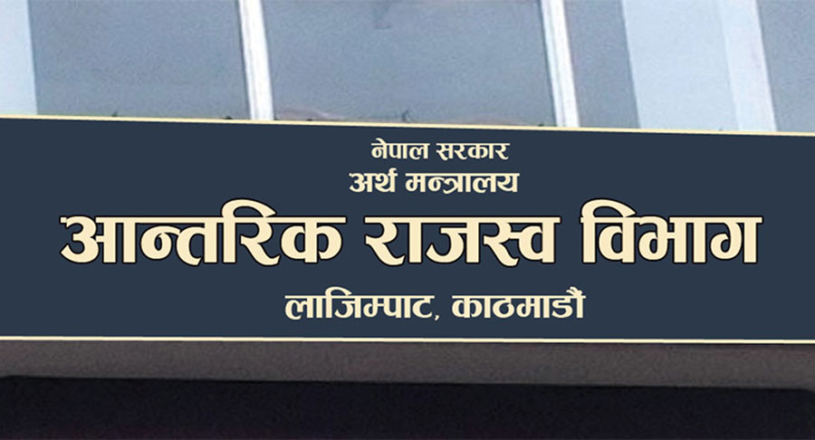 ३ हजारको सामान किनेकी सन्तमायाले जितिन् १० लाख रुपैयाँ