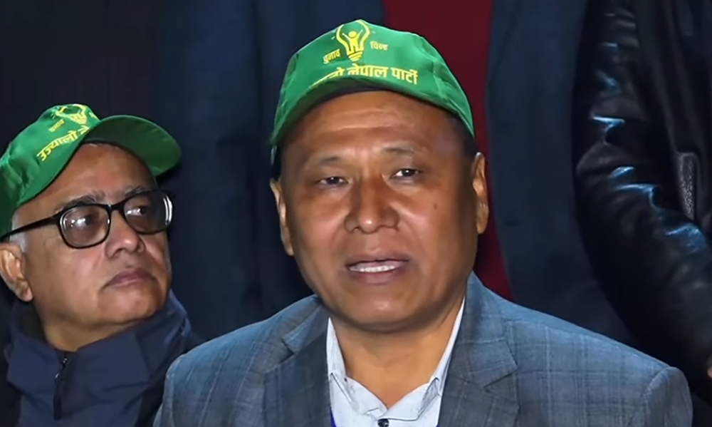 सम्मानजनक मत पाएको उज्यालो नेपालको निष्कर्ष, संगठन विस्तारमा केन्द्रीत हुने निर्णय