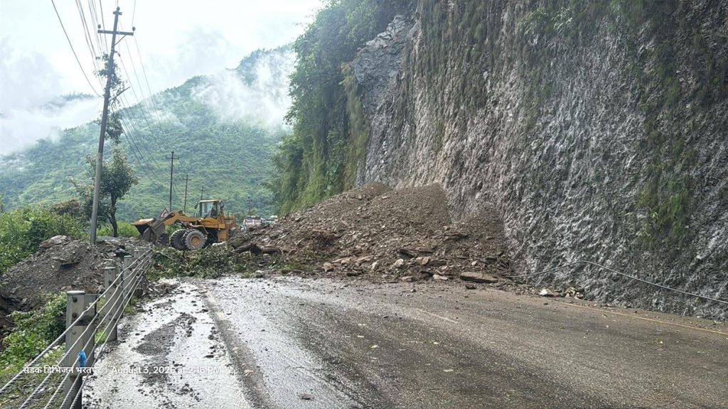 मुग्लिन नारायणगढ सडक खण्ड फेरि अवरुद्ध