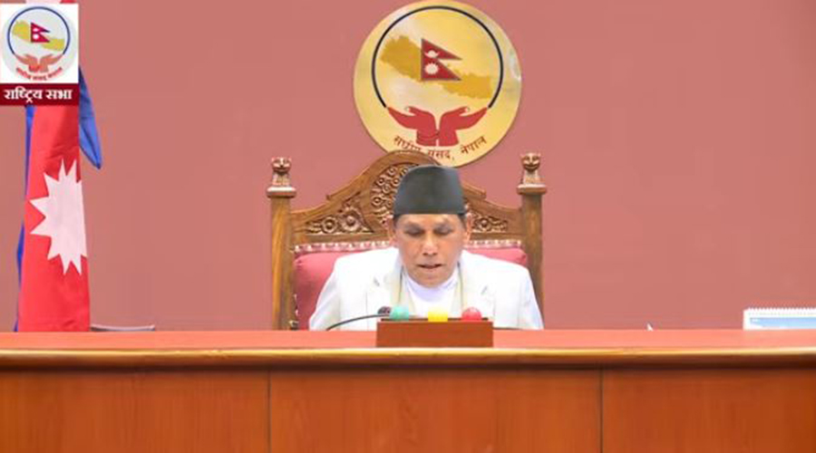 राष्ट्रियसभाको बैठक बस्दै