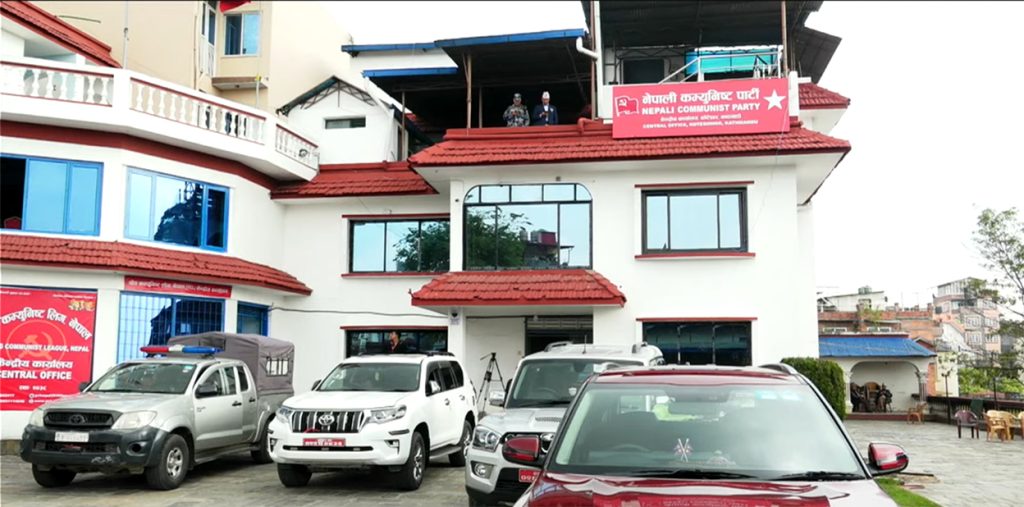 नेकपा केन्द्रीय कार्य संयोजन बैठक सुरु, यस्ता छन् एजेन्डा