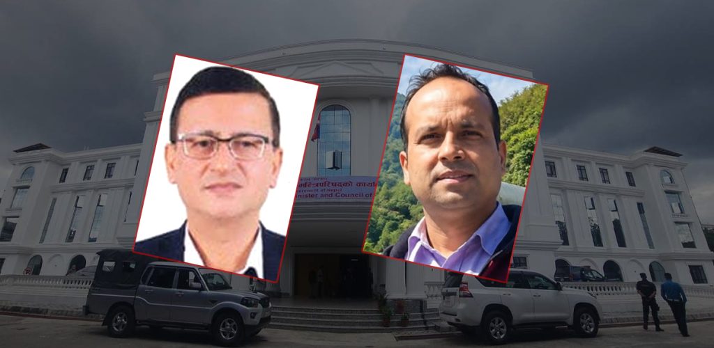 सिँचाइका डीजी र सुनकोशी मरिण आयोजनाका प्रमुखलाई नियन्त्रणमा लिएर प्रधानमन्त्री कार्यालयमा बुझायो