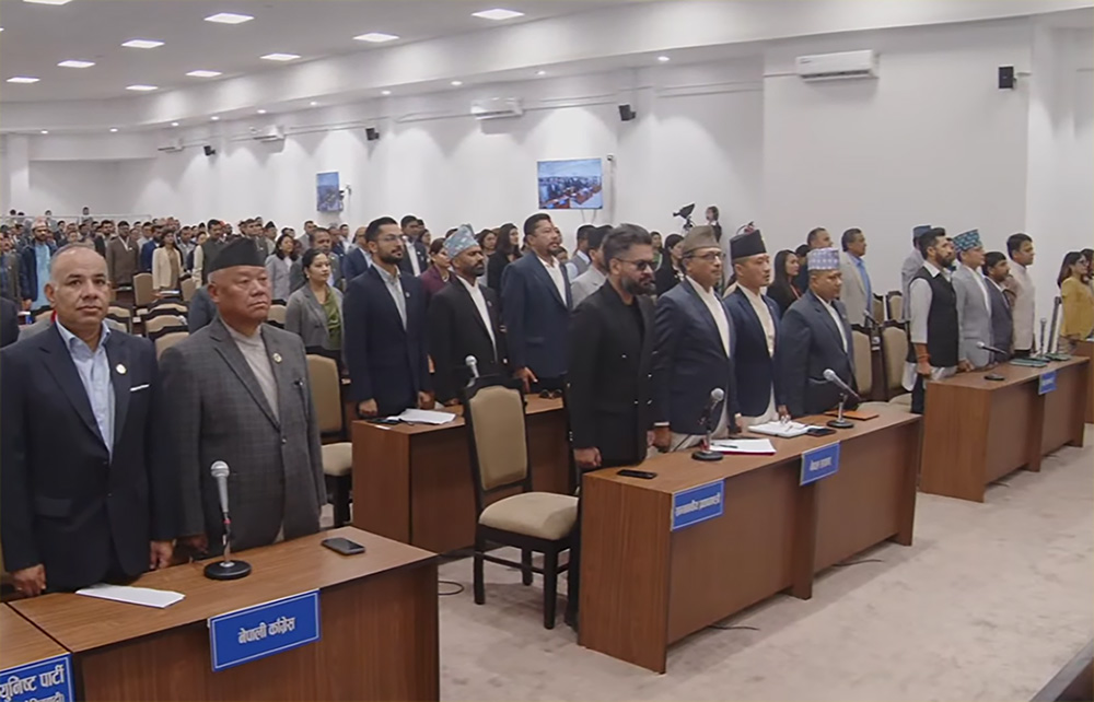 प्रतिनिधि सभाको अर्को बैठक सोमबार बस्ने