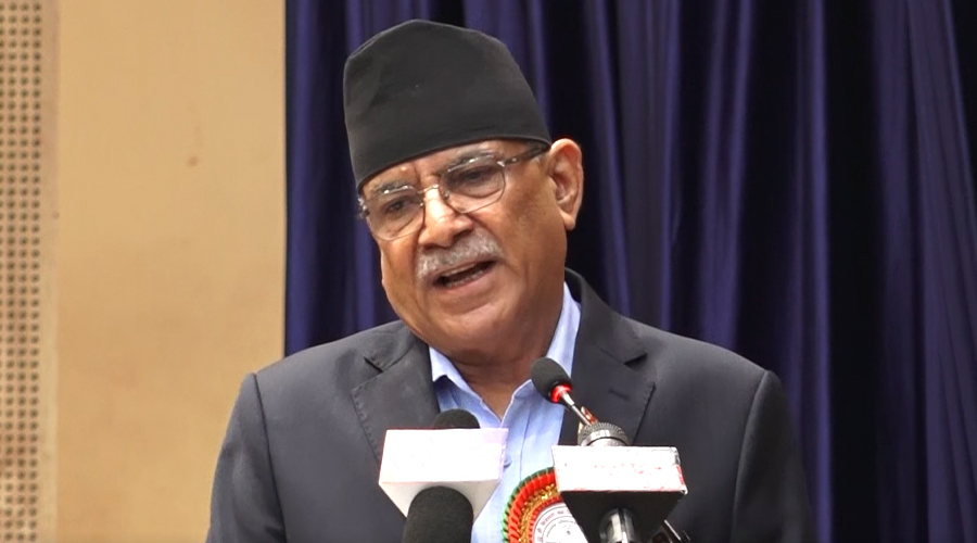 देशलाई असाधारण संकटतर्फ धकेल्ने दुस्प्रयासहरू भइरहेका छन् : प्रचण्ड
