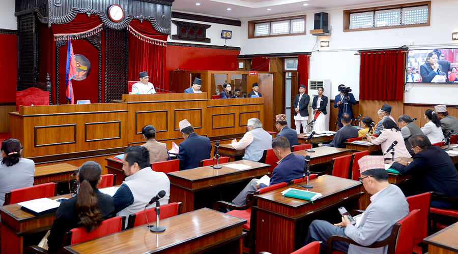 राष्ट्रिय सभाबाट राष्ट्रिय विधि विज्ञान प्रयोगशाला विधेयक पारित