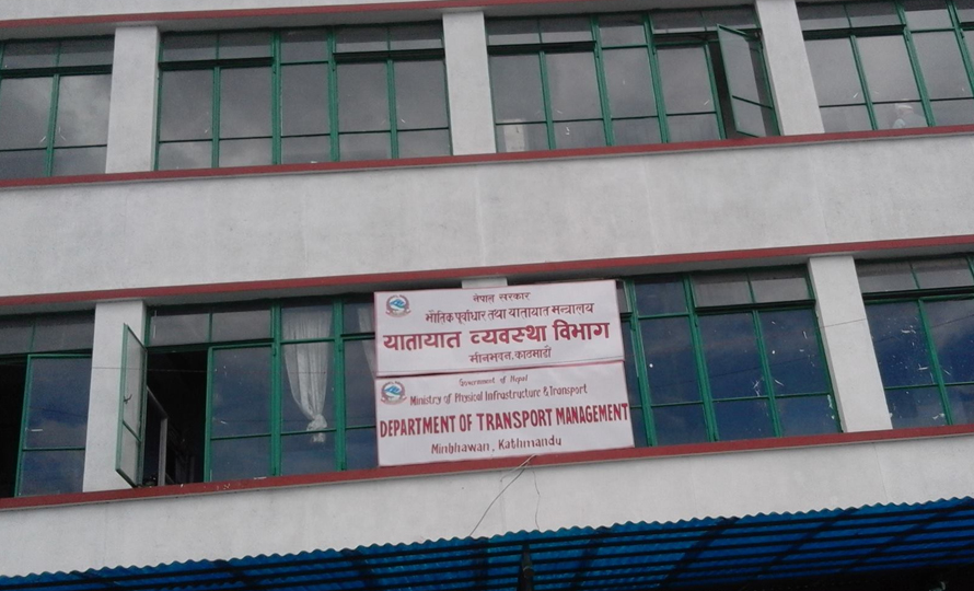 ४ महिनापछि खुल्यो सार्वजनिक सवारी दर्ता