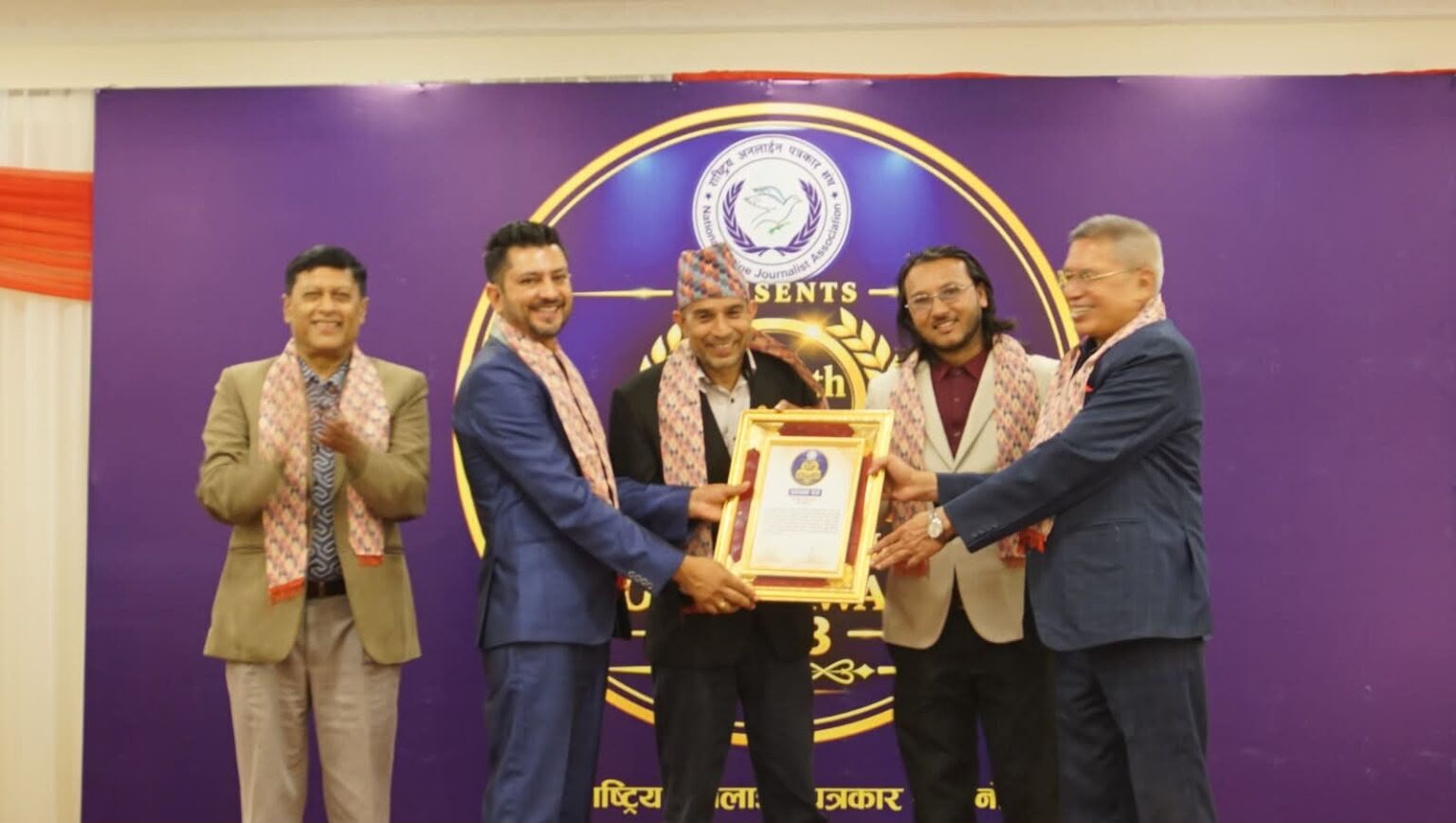 युवा व्यवसायी वैकुण्ठ दाहाल नोजा युवा उद्यमी अनर अवार्डबाट सम्मानित