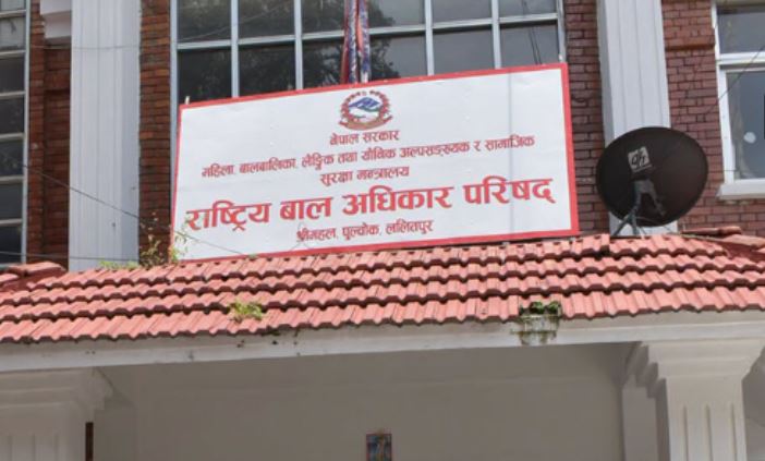 बाढी प्रभावित बालबालिकाको फोटो तथा भिडियो सामाजिक सञ्जालमा पोस्ट नगर्न बाल अधिकार परिषद्को अपील