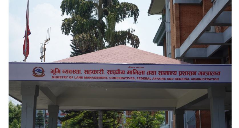 ४४ उपसचिवको सरुवा (नामावलीसहित)