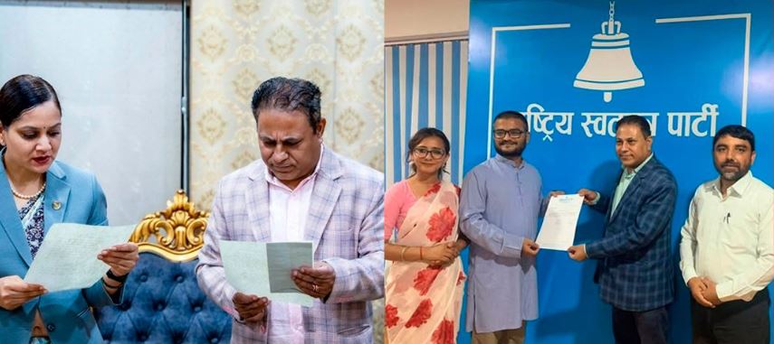 रास्वपाका पूर्वस्वास्थ्य विज्ञ सल्लाहकार प्याकुरेललाई स्वास्थ्य बीमा बोर्डको जिम्मा