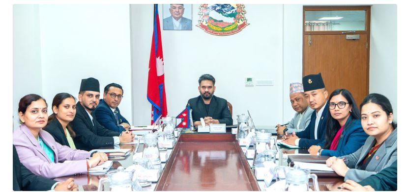 सम्पत्ति जाँचबुझ आयोग गठन गर्ने सरकारकाे निर्णय