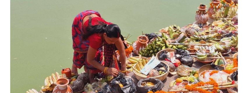 मिथिलाञ्चलमा आजदेखि चैती छठ सुरु