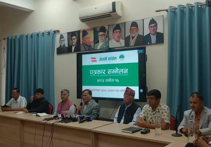 कांग्रेसले महाधिवेशन : प्रचारप्रसारमा तामझाम नगरिने