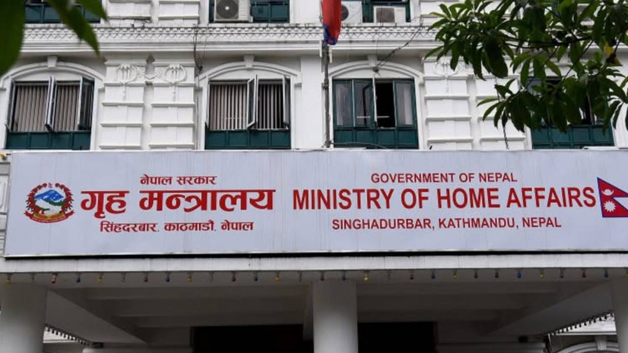 कोशी प्रहरी प्रमुखमा डीआईजी खनाललाई पठाइयो