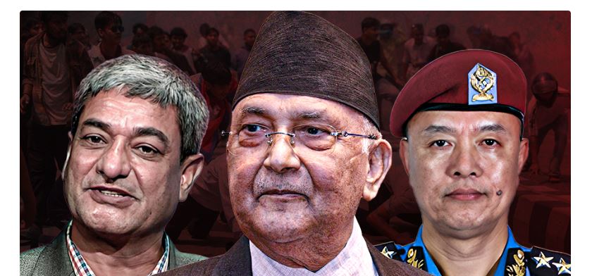 कार्की आयोग प्रतिवेदन सार्वजनिक गर्ने तयारी