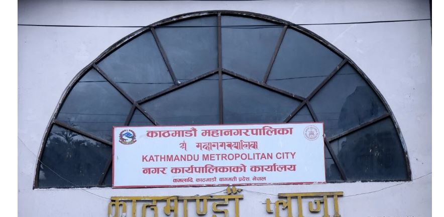 इन्धन बचत गर्न काठमाडौँ महानगरका कर्मचारीमा 'कार पुलिङ' प्रणाली कार्यान्वयन