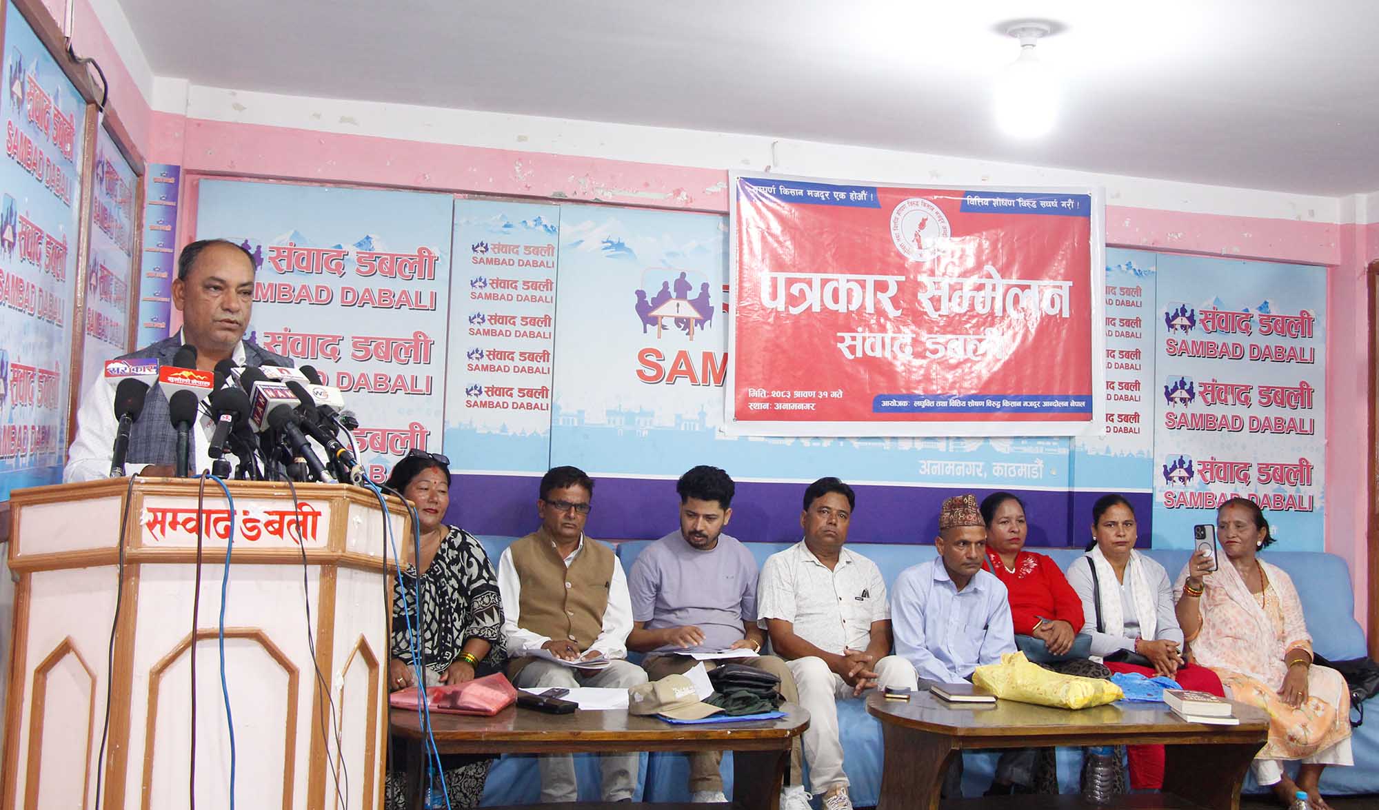 सरकारले सहमति तत्काल कार्यान्वयन नगरे थप सशक्त आन्दोलन गर्ने लघुवित्त पीडितको चेतावनी