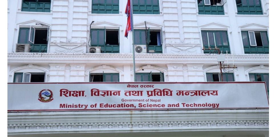 अटिजम भएका बालबालिकाका लागि सातै प्रदेशमा नमुना आवासीय विद्यालय स्थापना गर्ने सरकारको घोषणा