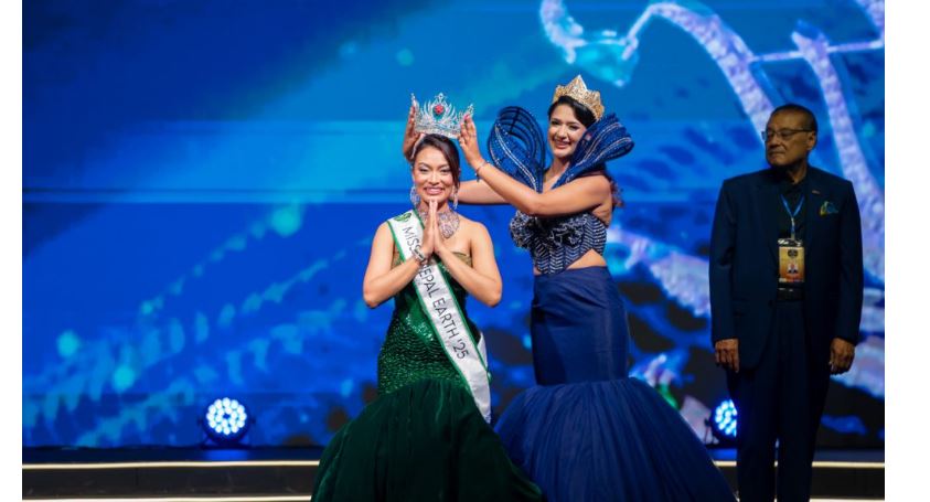 ‘मिस अर्थ’ बाट बाहिरियो नेपाल, यसवर्ष ३ विधामा ‘मिस नेपाल’ घोषणा हुने