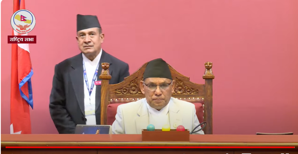 राष्ट्रियसभा बैठक बस्दै