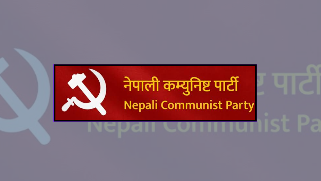 कप्तानगञ्ज गोलीकाण्डको स्वतन्त्र छानबिन र दोषीमाथि कारबाही गर्न सरकारसँग नेकपाको माग