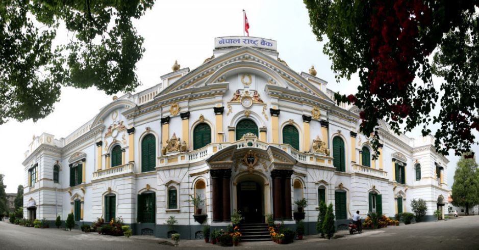 बचतपत्रको साँवा-ब्याज तुरुन्त भुक्तानी लिन राष्ट्र बैंकको आग्रह