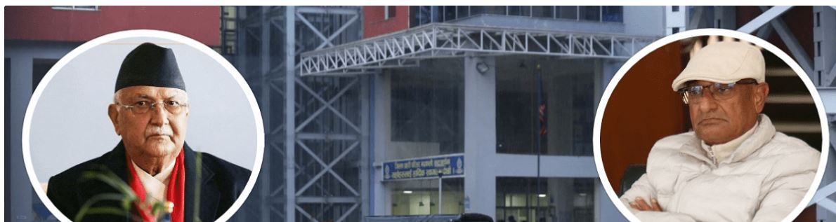 ओली र लेखकलाई महाराजगञ्जस्थित प्रहरीको २ नम्बर गणमा राखिने