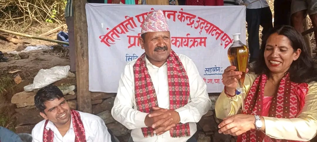 खेरजाने तितेपाती अब आम्दानीको स्रोत, तेल उत्पादनको तयारी