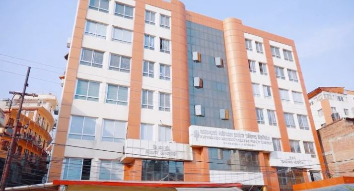 बाढीपीडित विष्णुकुमारी डंगोलको निःशुल्क मिर्गौला प्रत्यारोपण गरिने