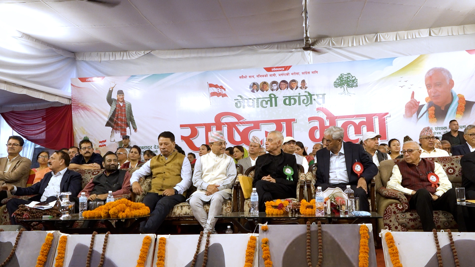 देउवा समूहको सम्मेलन : सनातन धर्मलाई राष्ट्रिय पहिचान बनाउने प्रस्ताव पारित