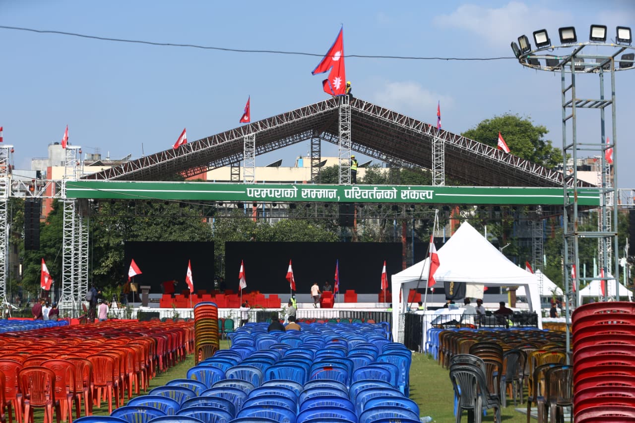 कांग्रेसले वरिष्ठ उपसभापतिसहित पदाधिकारी संख्या बढाउने, केन्द्रीय सदस्य पनि थप्ने