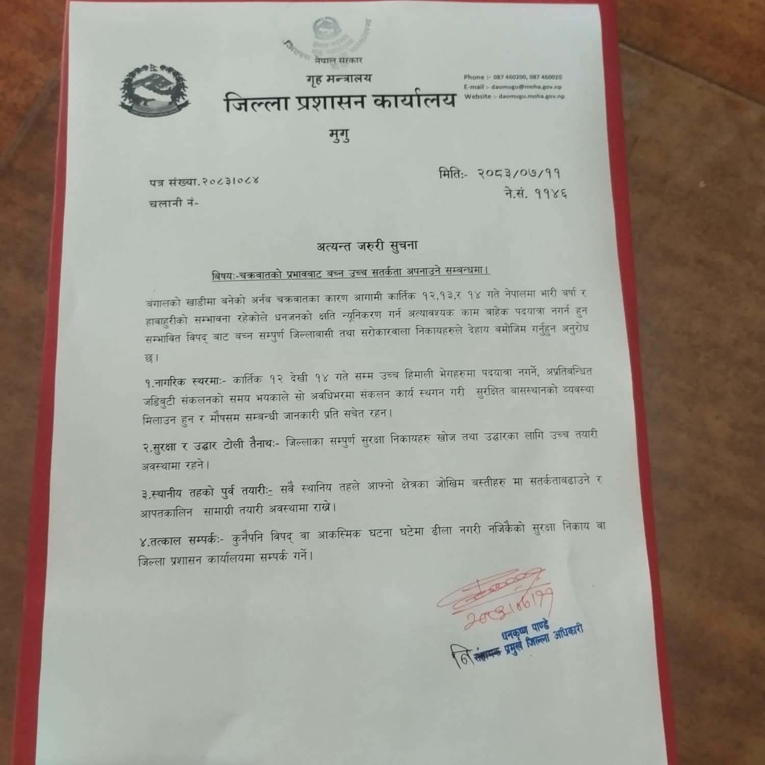 मुगु प्रशासनले भन्यो : केही दिन पदयात्रा नगर्नु, जडिबुटी संकलनमा नजानु