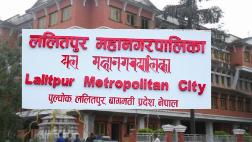 ललितपुर–२१ मा ४ करोडको बजेटबाट ७७ वटा विकास योजना सञ्चालन हुँदै