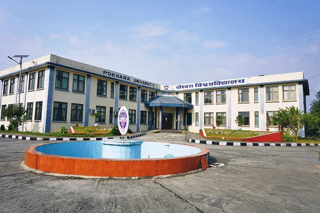 पोखरा विश्वविद्यालयमा अध्ययन गरेका छ हजार ६२२ जना आज दीक्षित हुँदै