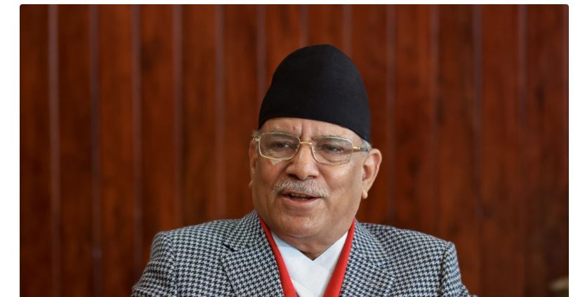 चुनावमा कम सिट आए पनि हाम्रो मुद्दाले जितेको छ : प्रचण्ड