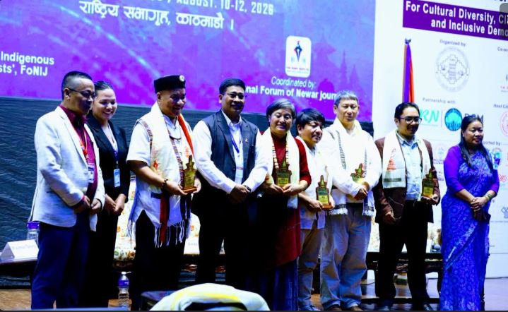 अन्तर्राष्ट्रिय मातृभाषा पत्रकारिता सम्मेलन : मातृभाषी सञ्चारमाध्यमलाई विशेष प्राथमिकता दिनुपर्ने