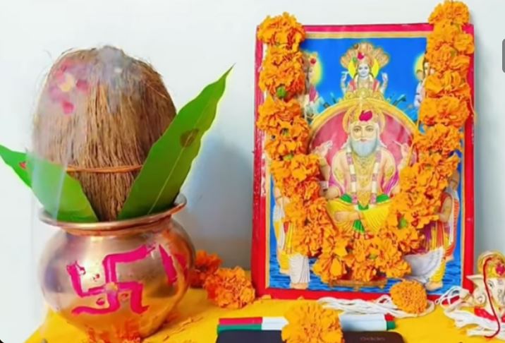 आज विश्वकर्मा पूजा मनाइँदै
