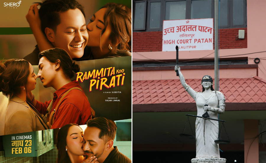 चलचित्र ‘रमिताको पिरती’ को प्रदर्शन रोक्न माग गर्दै रिट दायर